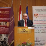 الجمعية اللبنانية للعناية الملطفة أقامت مؤتمرها السنوي بحضور العميد خطار