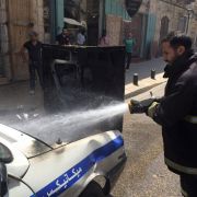 كفرشيما