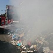 البوشرية