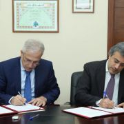 إتفاقية تعاون بين المديرية العامة للدفاع المدني والجامعة الأميركية في بيروت تعزيزاً لقدرات المسعفين