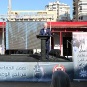السفير رامبلينغ والعميد خطّار شاركا في حفل ترميم مركز بيروت الإقليمي