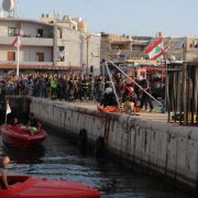 المديرية العامة للدفاع المدني دشّنت مركزاً للإنقاذ البحري في صور