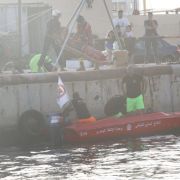 المديرية العامة للدفاع المدني دشّنت مركزاً للإنقاذ البحري في صور