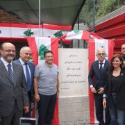 العميد خطار افتتح مركزاً جديداً للدفاع المدني في غزير‎