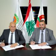 المدير العام للدفاع المدني يوقّع بروتوكول تعاون مع جامعة LIU