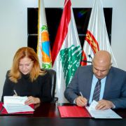 العميد خريش يوقّع بروتوكول تعاون مع جامعة AUT