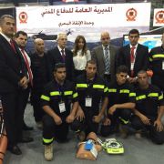 معرض ومؤتمر الأمن في الشرق الأوسط في البيال
