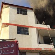 المرج البقاعية